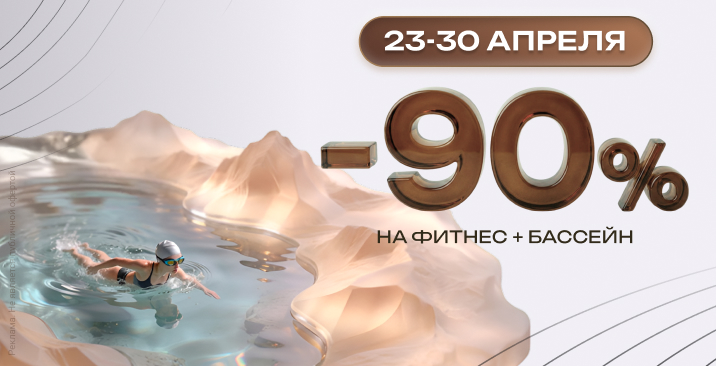 Ижевск_сайт